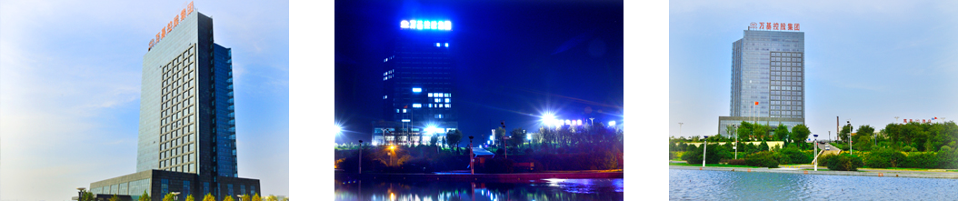 集团介绍 集团介绍