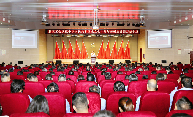 1563260407544935.jpg 主会场1.JPG