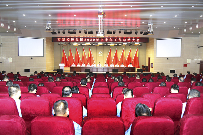 1594366717284385.jpg QQ图片20200710152739.jpg