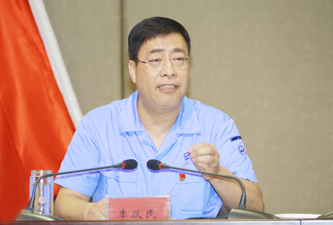 1594366725548523.jpg 董事长888.jpg