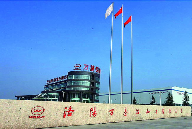 1608770320298469.jpg 铝加工.jpg