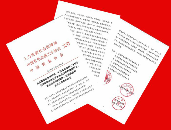 1608770472542058.jpg QQ图片20201224084012.jpg