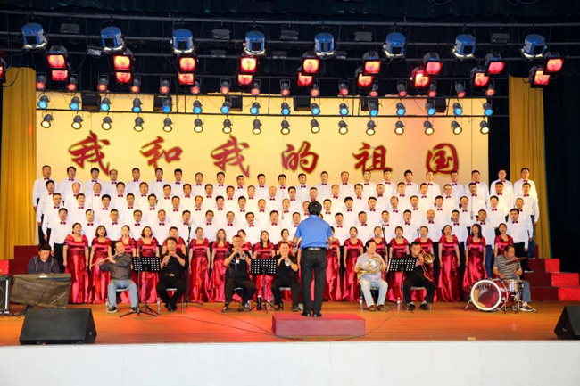 亚洲体育登录平台下载集团举行庆祝中华人民共和国成立70周年“我和我的祖国”合唱比赛