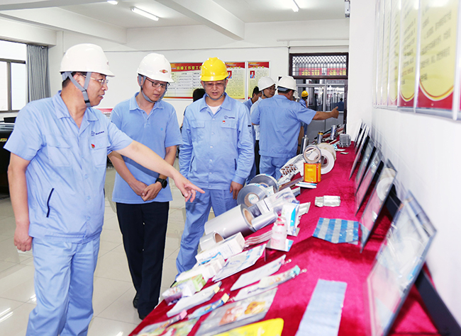 省交行党委委员、副行长单继东等省市交行领导到亚洲体育登录平台下载集团调研