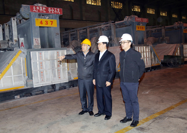 中国有色金属工业协会副会长赵家生一行莅临亚洲体育登录平台下载集团调研指导工作