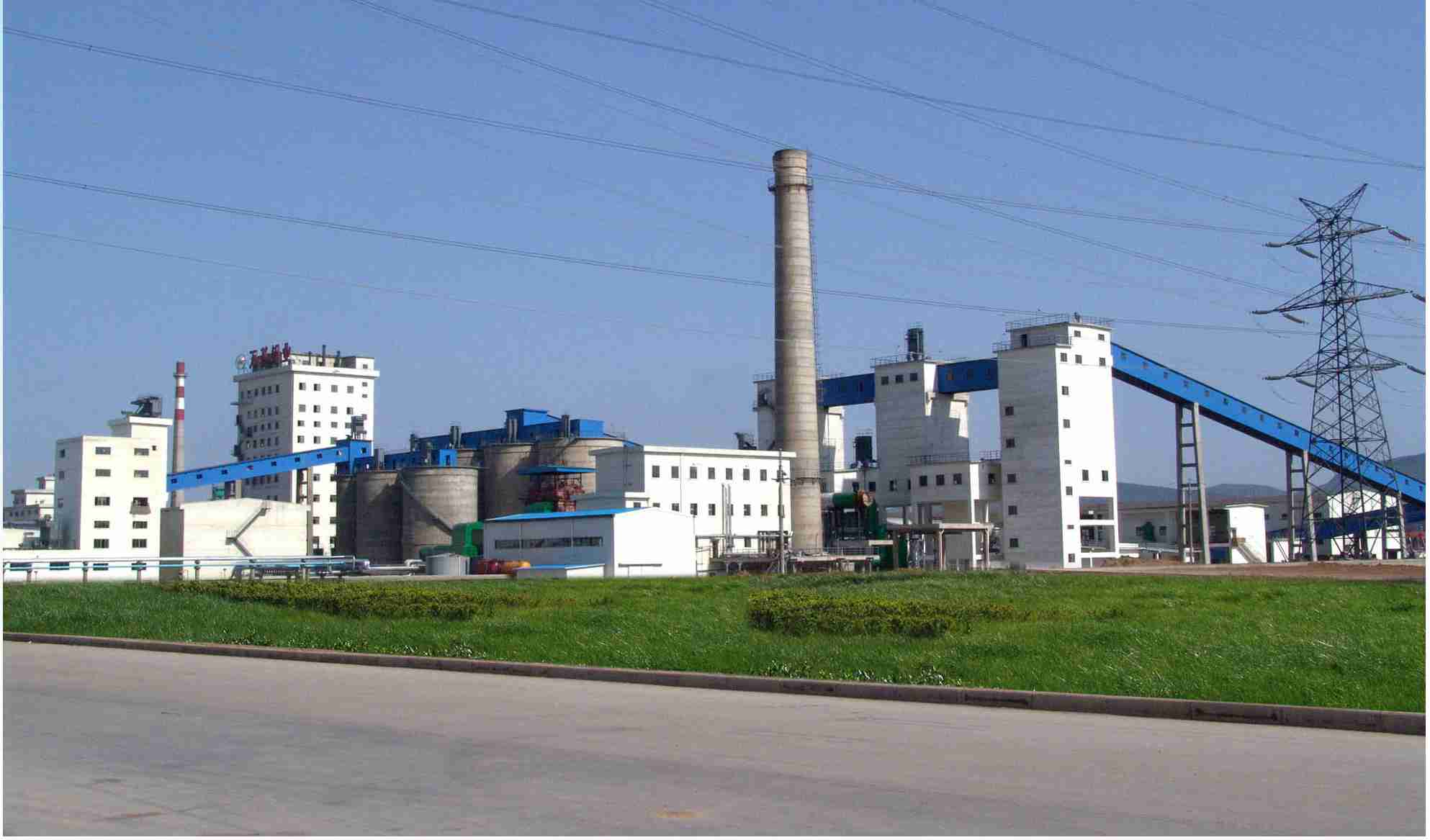 亚洲体育登录平台下载集团新型墙体材料有限公司