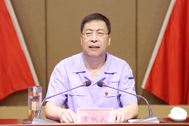 亚洲体育登录平台下载集团隆重召开“七一”党建会