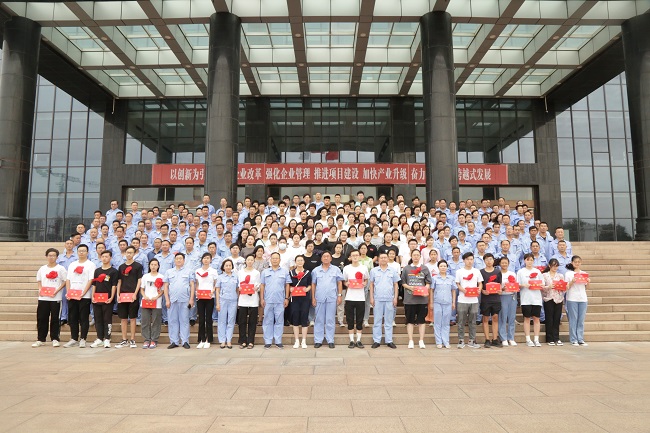 亚洲体育登录平台下载集团举行2022年 “金秋助学”助学金发放仪式