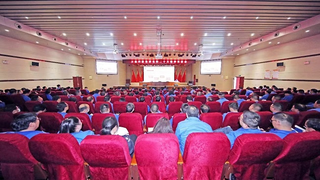 亚洲体育登录平台下载集团召开党的二十大精神宣讲会