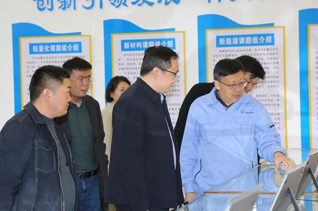 共青团洛阳市委书记李华敏一行到亚洲体育登录平台下载集团调研