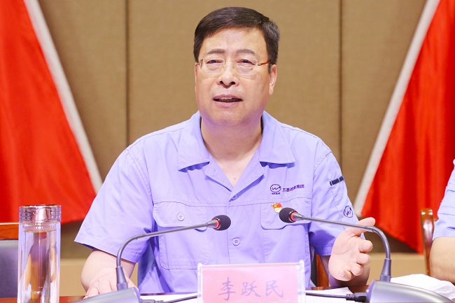 亚洲体育登录平台下载集团召开“七一”党建工作 总结暨表彰会