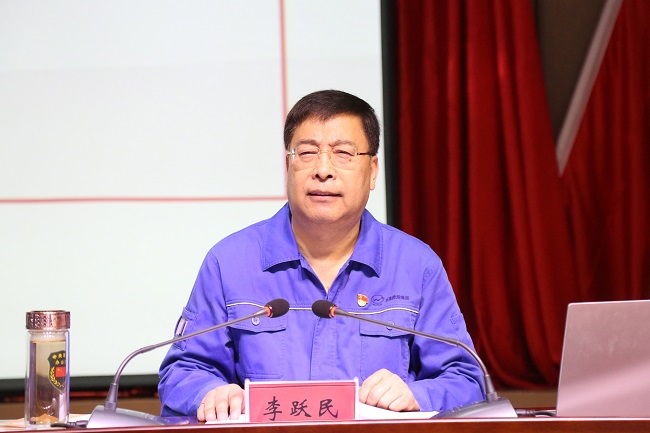 亚洲体育登录平台下载集团党委书记、董事长李跃民讲授专题党课