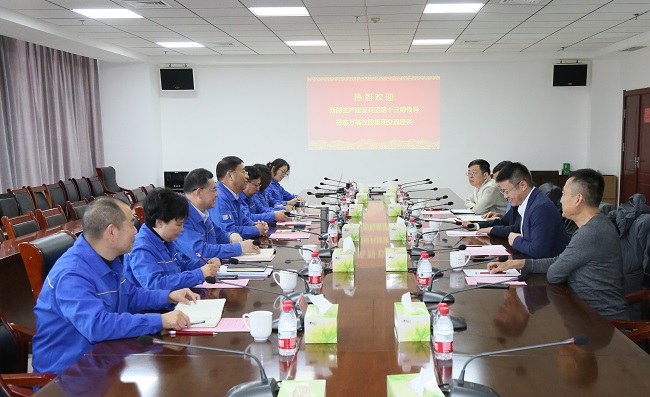 新疆建设兵团第十三师党委常委、副师长冯立一行到亚洲体育登录平台下载集团考察交流