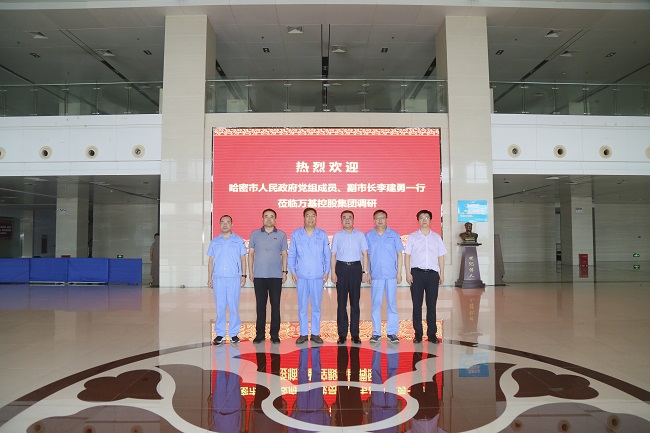 哈密市人民政府党组成员、副市长李建勇一行到亚洲体育登录平台下载集团调研