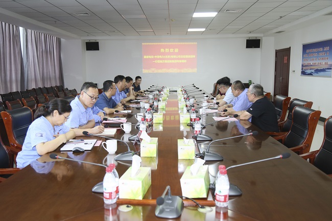 国家电投·中慧电力（北京）有限公司总经理徐田帅一行到亚洲体育登录平台下载集团调研