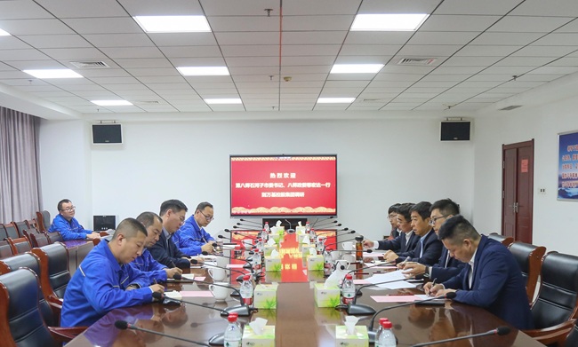 新疆生产建设兵团第八师石河子市委书记、八师政委鄂宏达一行到亚洲体育登录平台下载集团调研