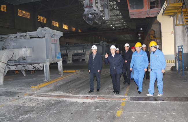 洛阳市工业经济运行重点工作督查组到亚洲体育登录平台下载集团调研