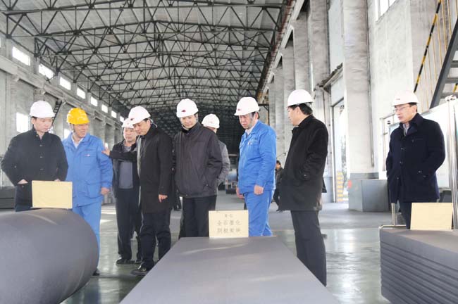 伊川县县长袁剑一行到亚洲体育登录平台下载集团参观交流