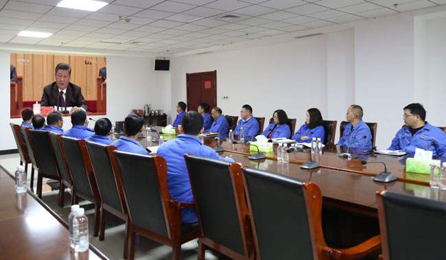 亚洲体育登录平台下载集团组织收看庆祝改革开放40周年大会现场直播