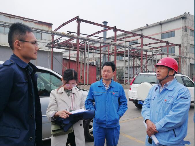 河南省交通运输厅运输管理处处长聂旭光一行到亚洲体育登录平台下载集团调研