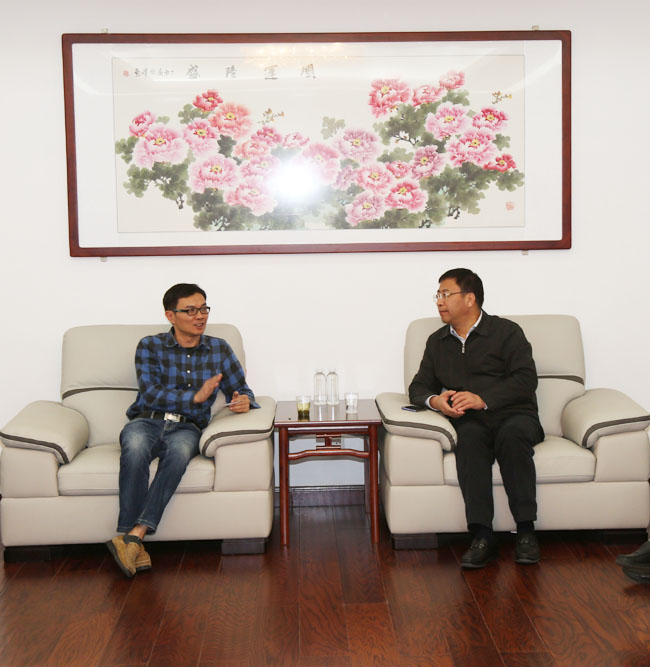 厦门国际信托公司信托七部总经理张文增一行到亚洲体育登录平台下载集团调研