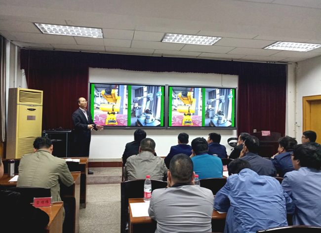 亚洲体育登录平台下载集团对2018年25名后备干部进行培训