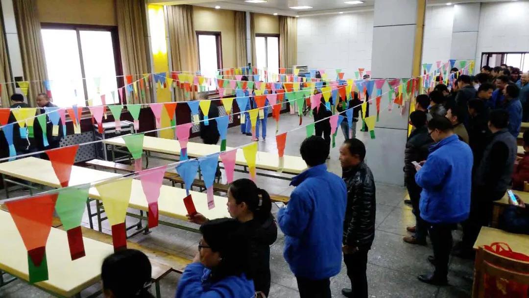 亚洲体育登录平台下载集团元宵节活动丰富多彩