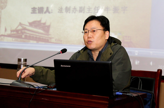 亚洲体育登录平台下载举行党的十九大精神专题辅导报告会