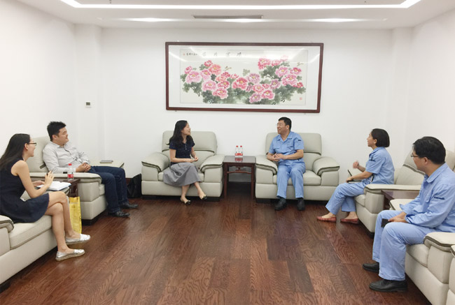 中国银行新加坡分行高级副总裁陈瑾一行到亚洲体育登录平台下载洽谈合作