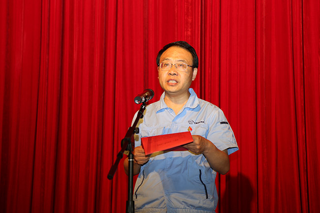 亚洲体育登录平台下载举行庆“七一”职工合唱比赛